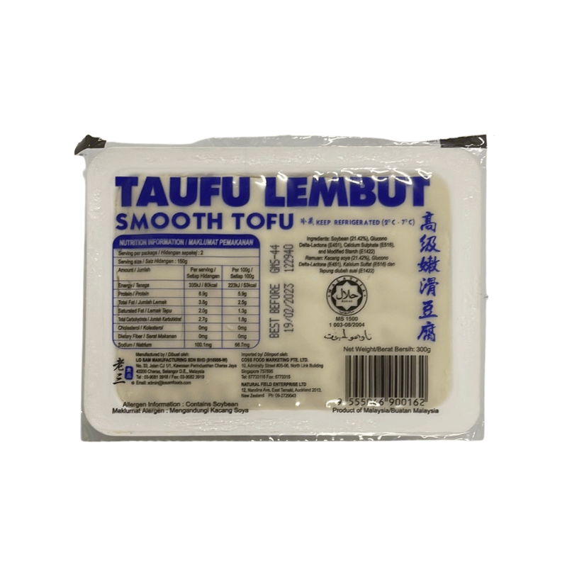 Smooth Tofu / Tahu Lembut Qiksmart
