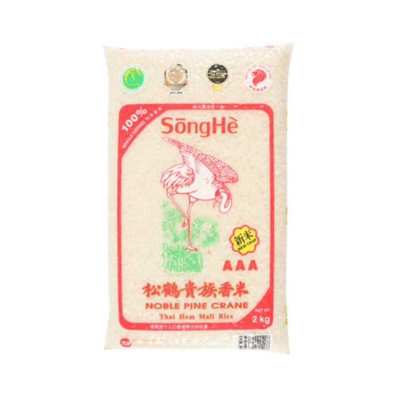 [Halal] Song He Thai Hom Mali Rice 2kg – Qiksmart